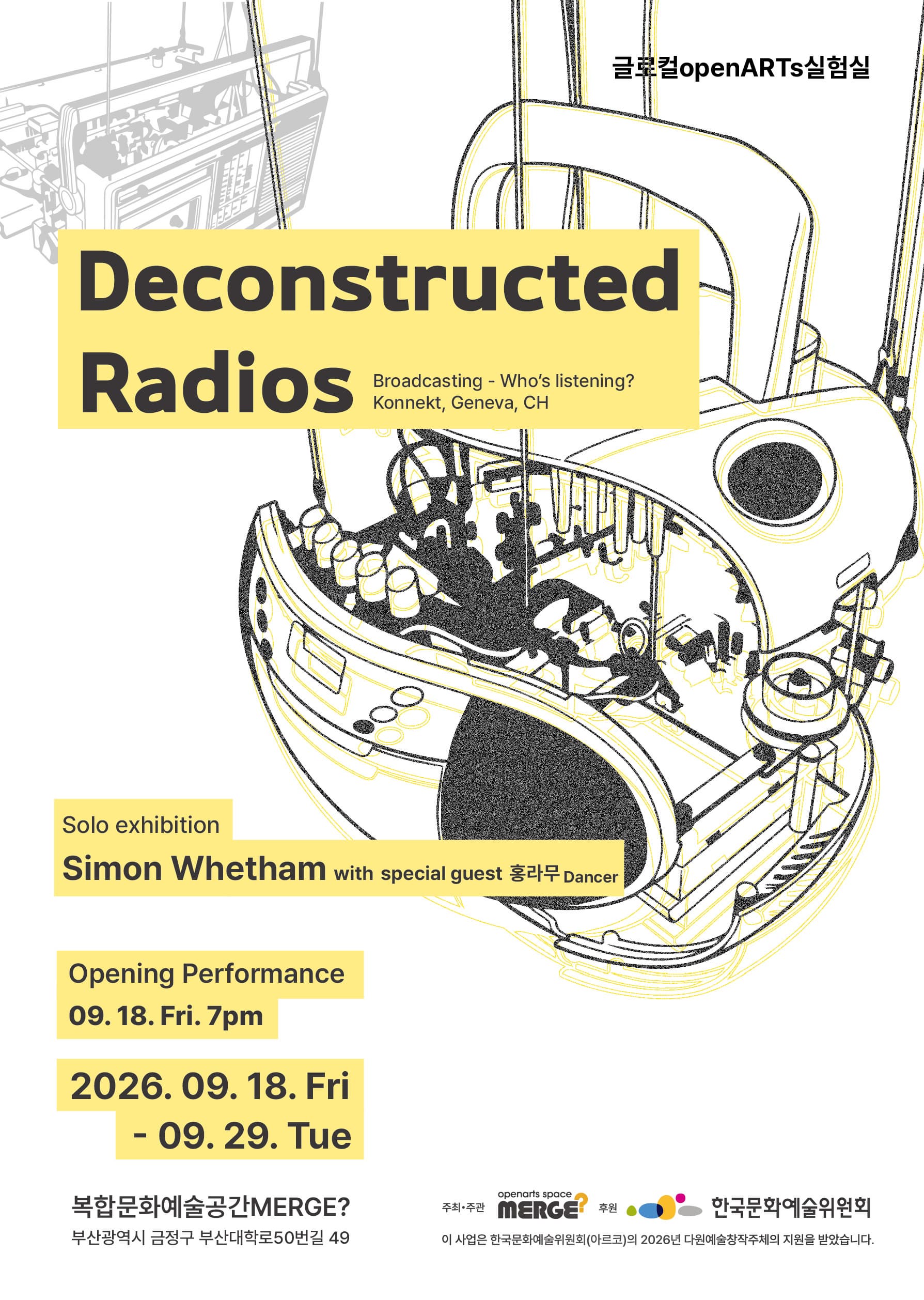 Deconstructed Radios, Broadcasting - Who’s listening? Konnekt, Geneva, CH