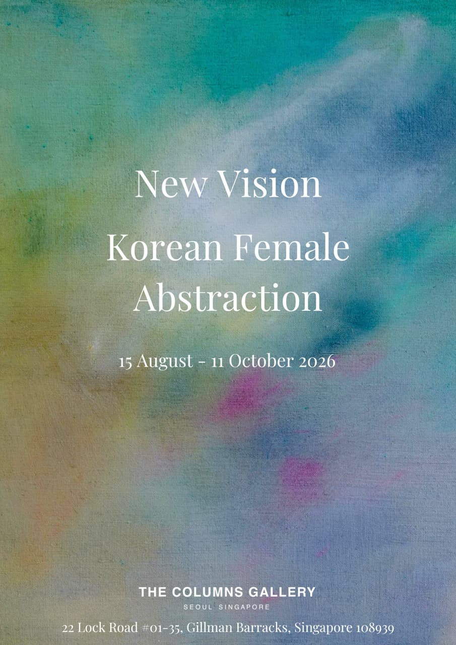 NEW VISION: KOREAN FEMALE ABSTRACTION