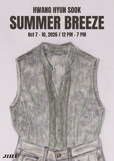 《Summer Breeze》