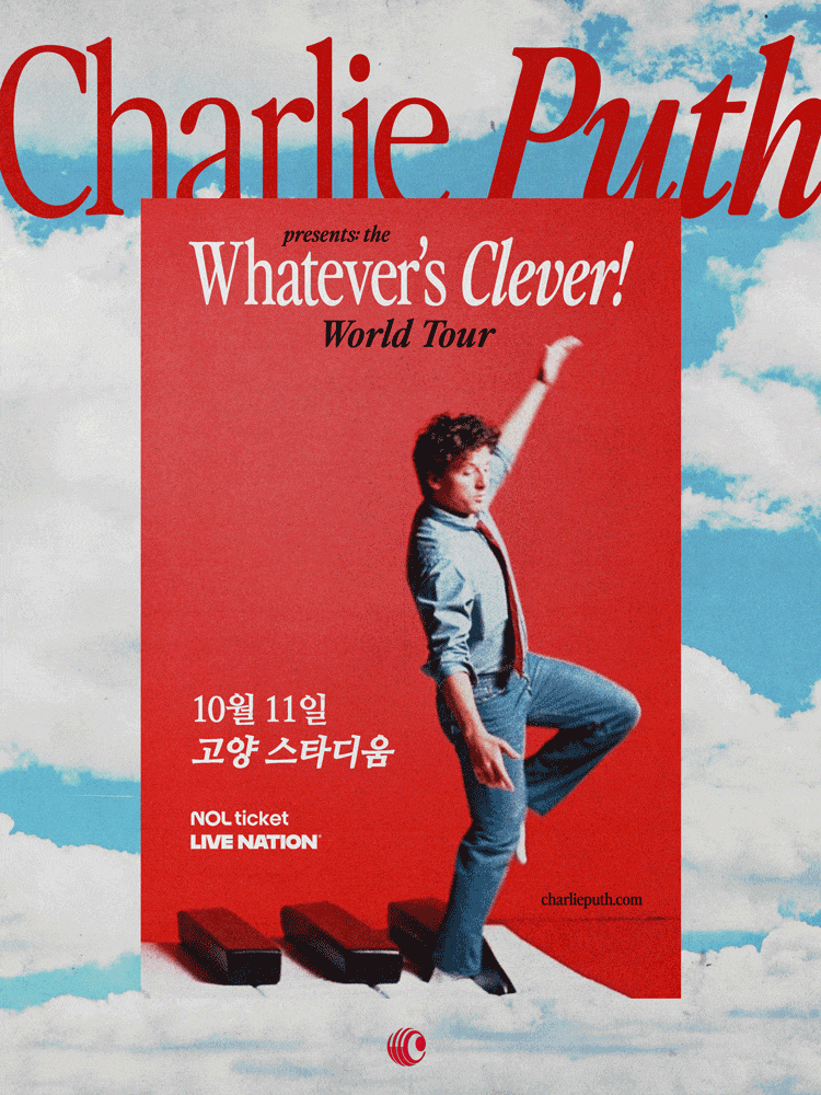 찰리 푸스 내한공연, Charlie Puth - Whatever’s Clever! World Tour in Seoul