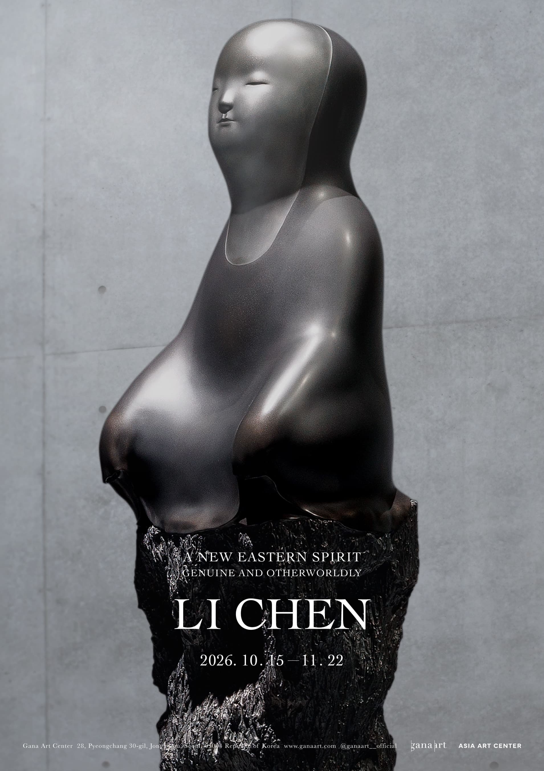 Li Chen: A New Eastern Spirit&mdash;Genuine and Otherworldly
