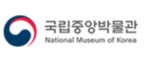 국립중앙박물관 온라인 전시관