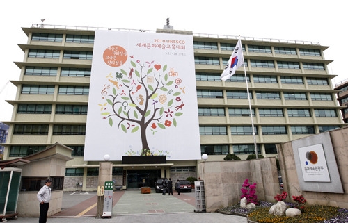 문화부 청사, 봄 맞이 새 단장!