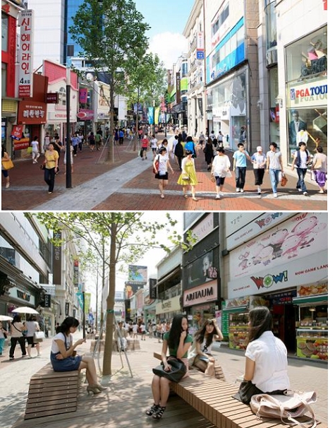 동성로 사진