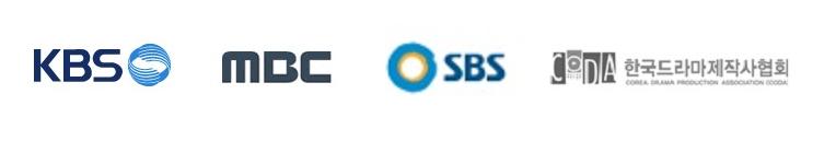 KBS,MBC,SBS 한국드라마제작사 협회 이미지