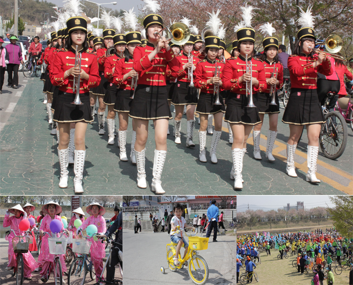 상주시의 자전거 축제 모습