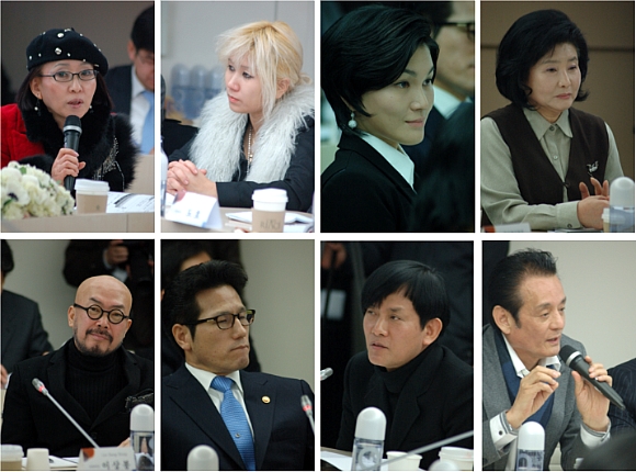 콘셉트 코리아 업무계획 보고 현장 - 정병국장관, 이상봉디자이너 등 패널들의 발표현장 