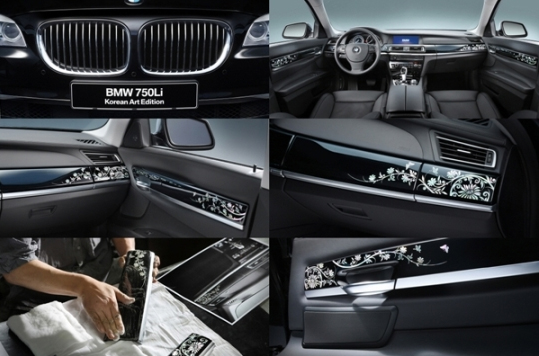 BMW 7시리즈 코리안 아트 에디션에 장식된 손대현 선생님의 나전칠기 장식