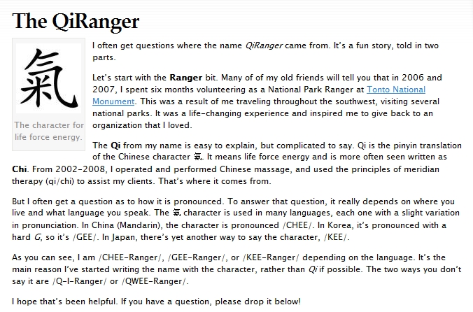 자신의 블로그(http://www.qiranger.com/)에 닉네임인 氣Ranger의 탄생 이유에 대해 설명해 놓은 氣Ranger 