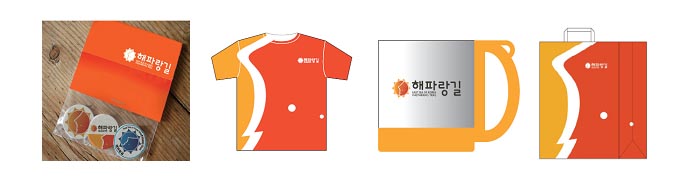 심벌마크, 티셔츠, 컵, 종이백