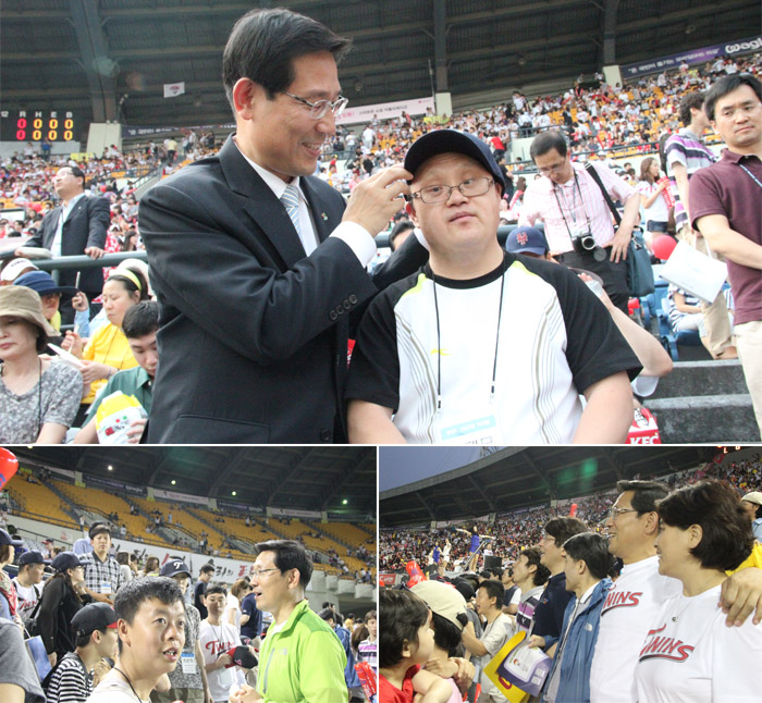 박선규 차관과 지적장애인들의 야구 관람 모습 사진 1,2,3 