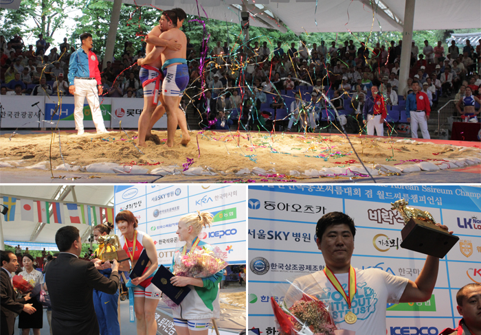 결승전에서 채희관, 임수정 두 한국 선수가 승리