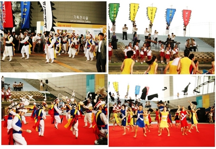 한국예술종합학교 학생들로 구성된 브라스밴드, 취타대, 국악대, 현대무용단과 신용산초등학교 어린이합창단 18명 등이 출연한 행사