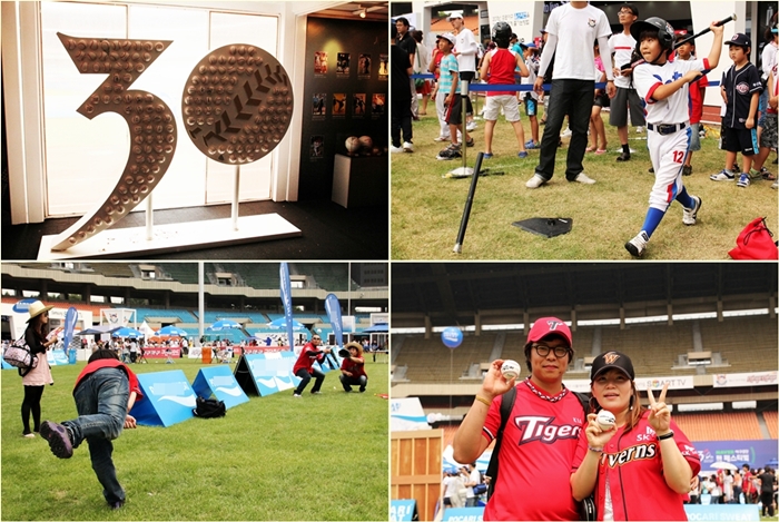 팬들과 함께해요! 프로야구 30주년 팬 페스티벌 행사