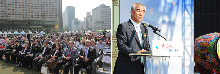 축제에 참석한 무토 마사토시 주한대사 등 내빈과 축사를 하고 있는 최광식 문화체육관광부 장관