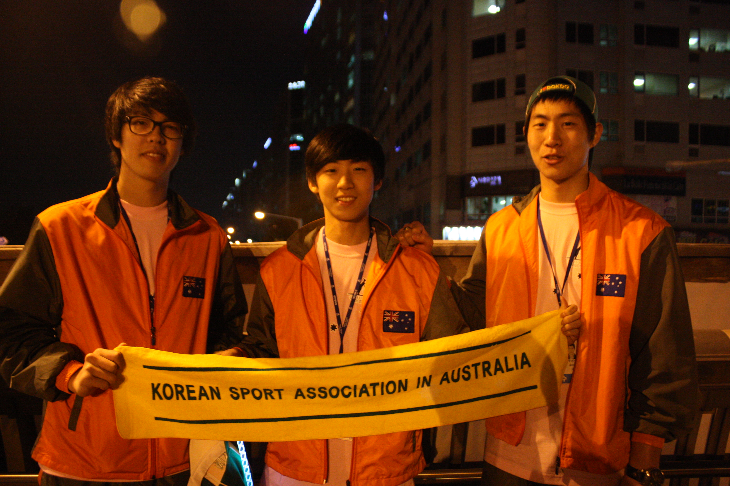 호주 태권도 대표팀 KOREAN SPORT ASSOCIATION IN AUSTRALIA