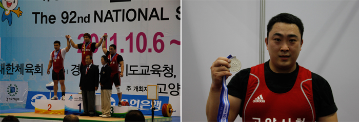 오늘 용상에서 은메달, 용상과 인상을 합친 결과에서 동메달을 거머쥐었다.