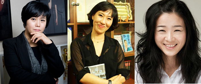 2011 올해의 여성문화인상