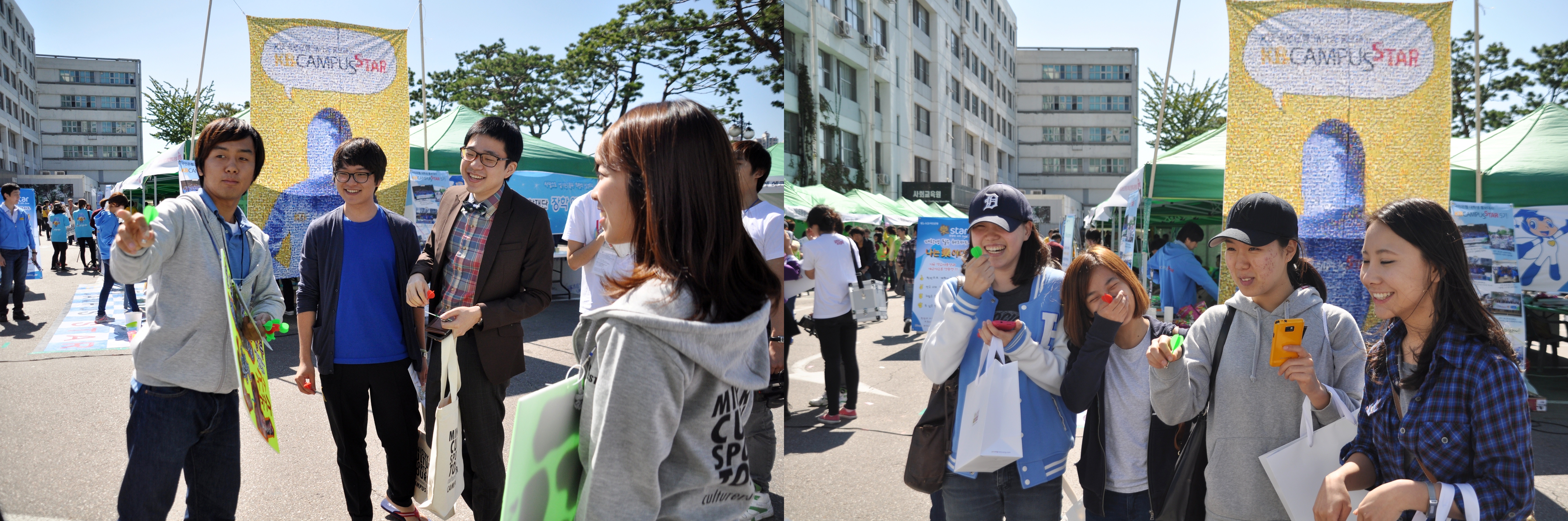 유니브엑스포 “다트 한번 도전하세요” 즐거워 하는 학생들