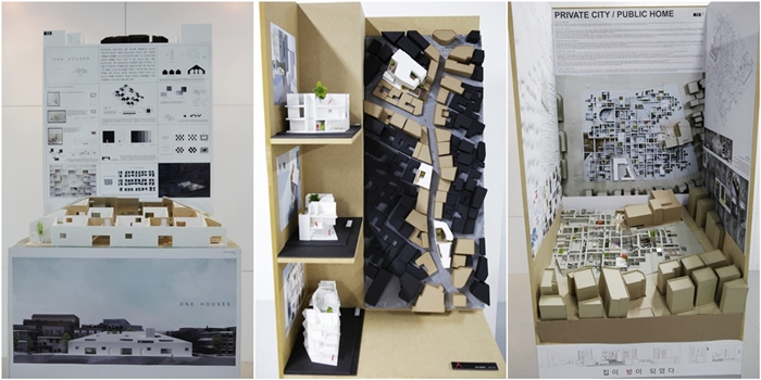 2011 대한민국 건축문화제(대상을 받은 임세라 씨의 ‘ONE HOUSES’(왼쪽 첫 번째 사진)와 수상작들)