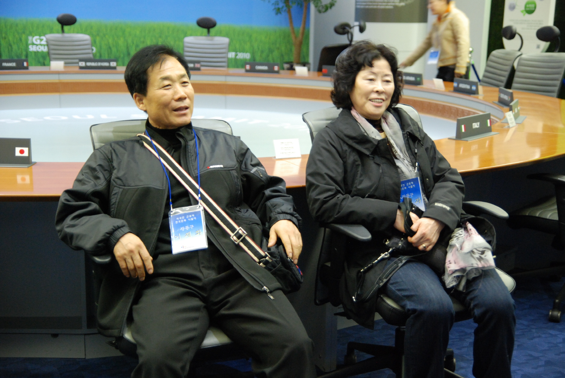 2011 외국인근로자 한국문화나들이 