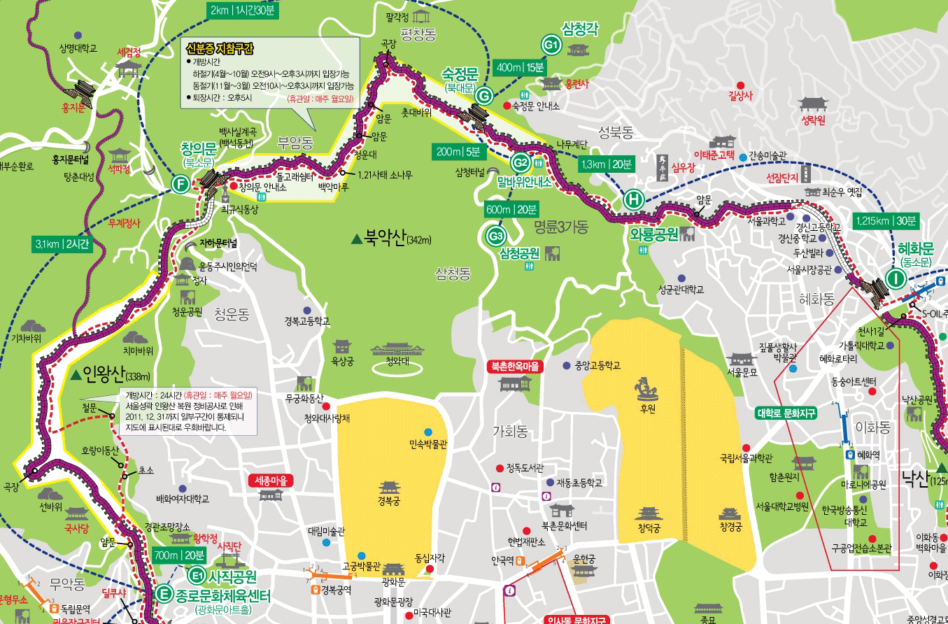 서울 성곽 지도(북악산 성곽)