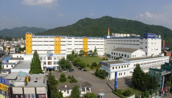 국립 미술품 수장·보존 센터