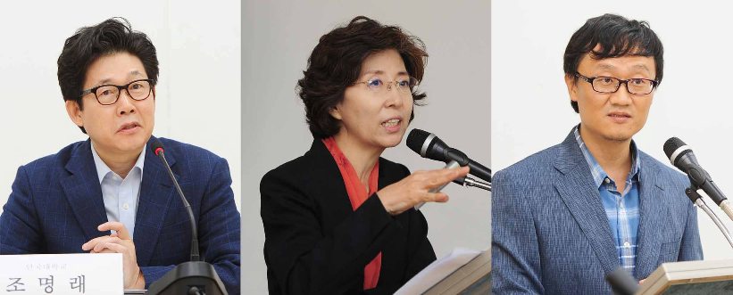 왼쪽부터 조명래, 채미옥 국토연구원,진종헌 공주대 지리학과 교수