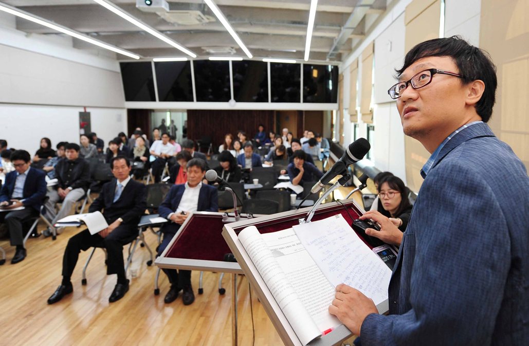 문화와 융합 연속토론회 진종헌 공주대 지리학과 교수