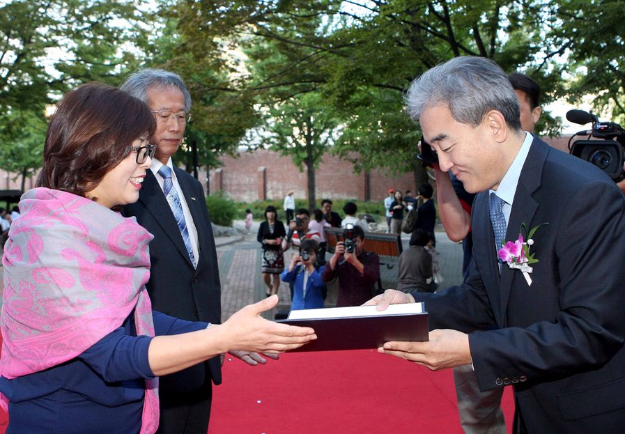 제19회 독서문화상 시상