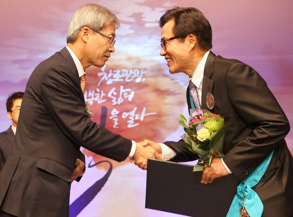 관광의 날 기념식 조현재 문화체육관광부 제1차관과 박상환 (주)하나투어 대표이사