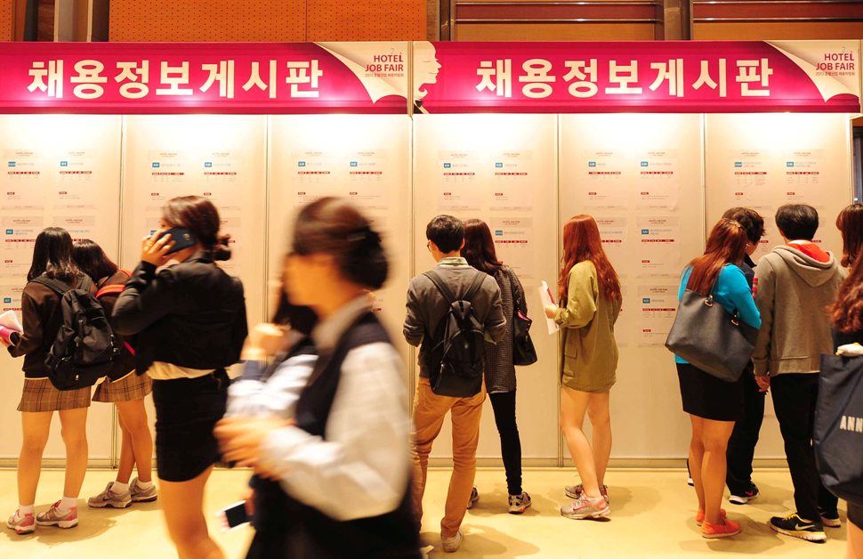 2013 호텔산업 채용박람회 - 채용정보게시판