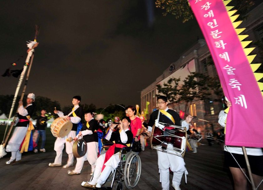 2013 장애인문화예술축제 개막