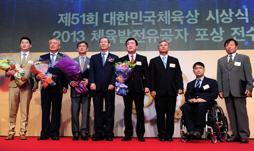 제51회 대한민국체육상 기념촬영