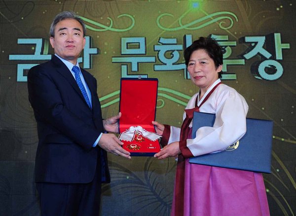 2013 문화의 달 기념식 금관문화훈장 시상