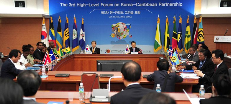 The 3rd High-Level Forum on Korea-Caribbean Partnership 제3차 한-카리브 고위급 포럼 개회식
