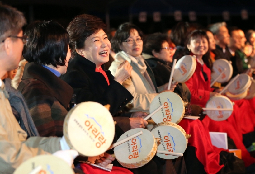 아리랑 공연을 관람하는 박근혜 대통령