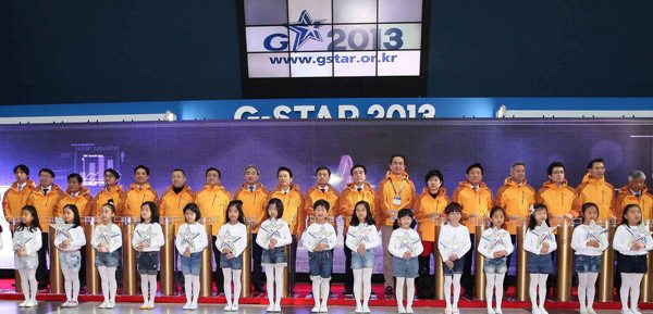 ‘지스타(G-star) 2013 국제게임전시회 - 유진룡 문화체육관광부 장관, 허남식 부산광역시 시장, 남경필 한국인터넷디지털엔터테인먼트협회 회장 등 주요 내빈들이 개막 행사에 참석
