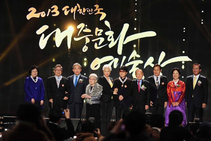 2013 대한민국 대중문화예술상 시상식 - 문화훈장 수훈자 기념촬영