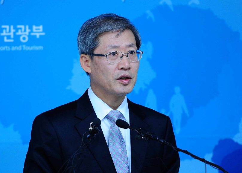 조현재 문화체육관광부 제1차관 문화재 특별 종합점검 추진 계획 발표