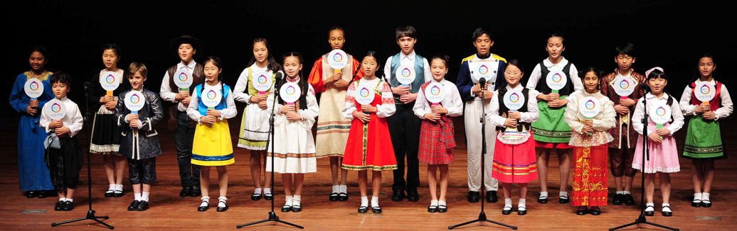 레인보우 합창단 어린이들의 축하공연