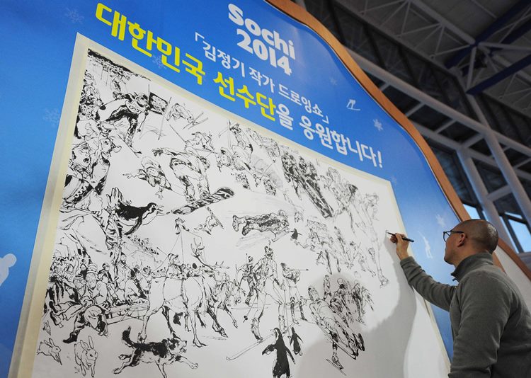 Sochi 2014 김정기 작가 드로잉쇼 대한민국 선수단을 응원합니다!