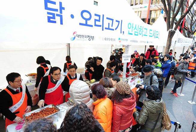 닭, 오리고기 소비 촉진 캠페인 - 닭·오리고기, 안심하고 드세요!