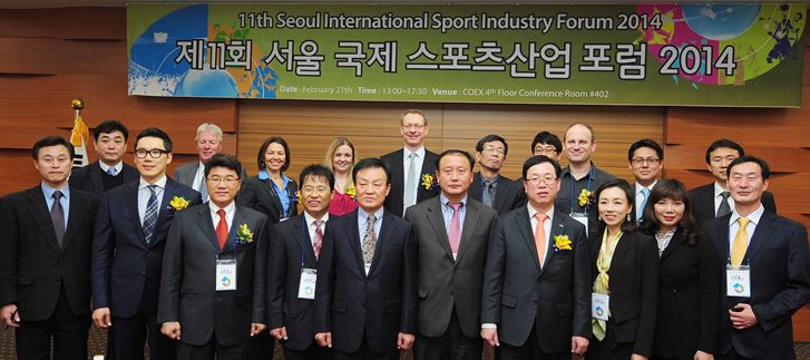 11th Seoul International Sport Industry Forum 2014 제11회 서울 국제 스포츠산업 포럼 2014