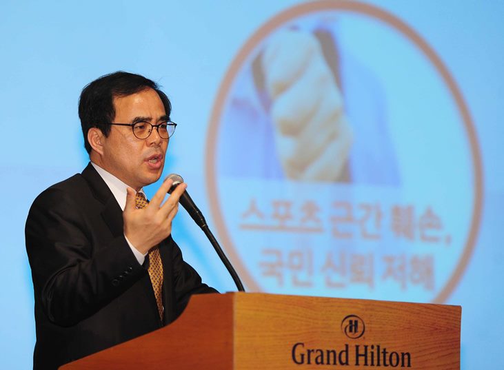 대한민국 스포츠 길을 묻다
