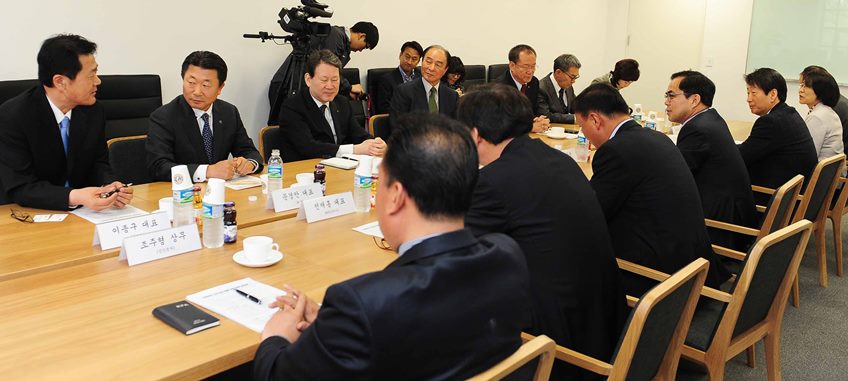 스포츠산업 발전을 위한 간담