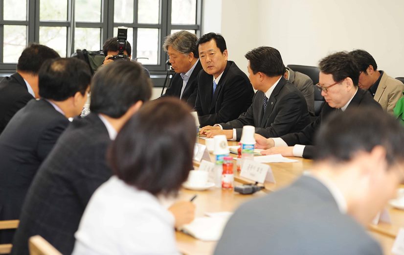 스포츠산업 발전을 위한 간담