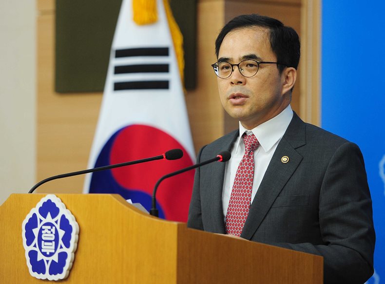 브리핑 중인 김종 문화체육관광부 제2차관