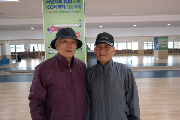 체력증진교실 수강생 김태훈 님과 친구 분