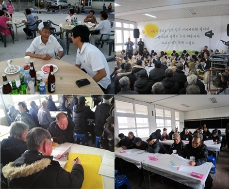 2013년도 문심이 김훈규 씨의 ‘할매, 할배! 학교갑시다!’ 기획으로 문화교육을 받고 있는 마을 어른들